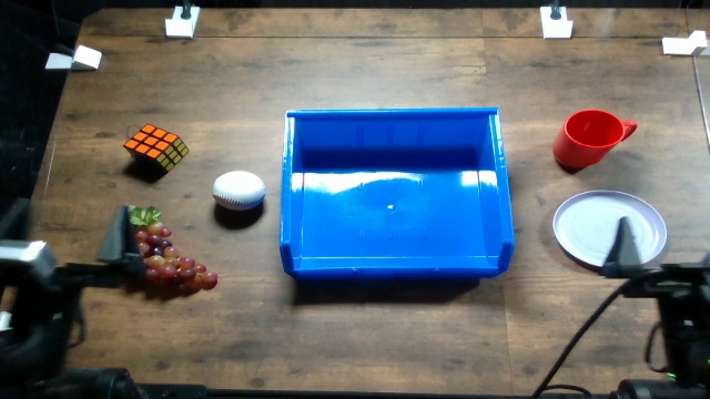 Top-camera view of the clear table setup at 88 cm