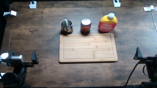 Top-camera view of the move latte cup setup at 88 cm